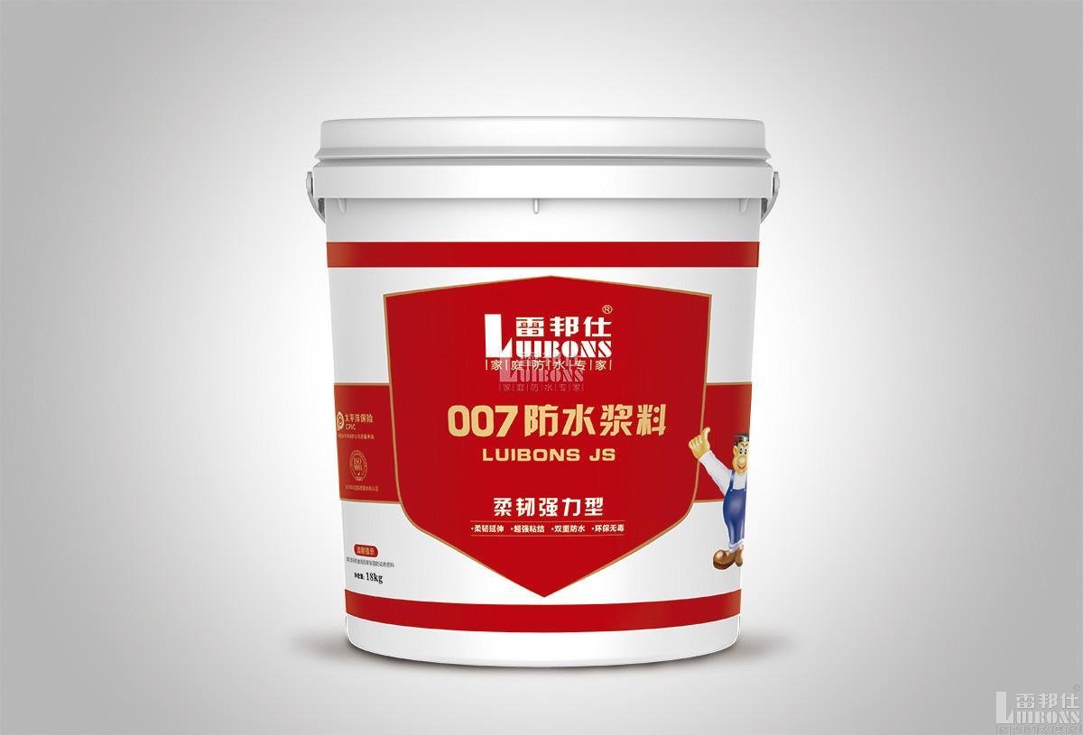 防水層上貼磚，需要注意什么？